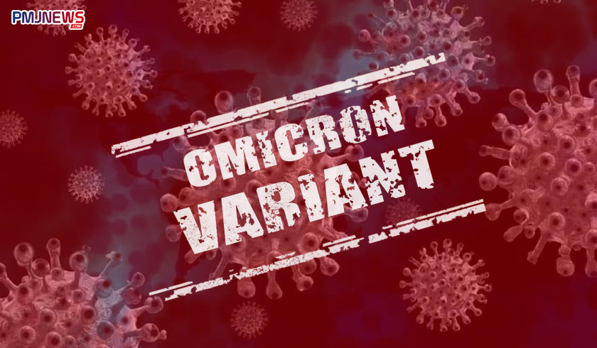 Virus baru Covid-19 yang tengah merebak, Varian Omicron. (Foto: PMJ News/Ilustrasi/Hadi).