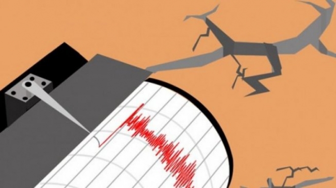 Gempa Bumi