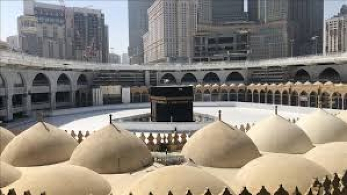 Ibadah Umrah