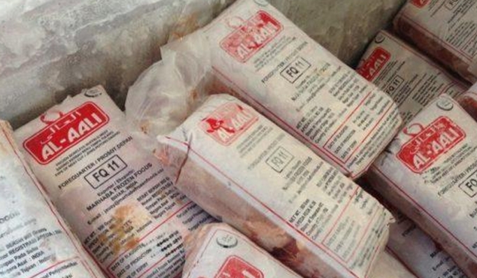 Stok daging sapi beku. (Foto: PMJ News/Istimewa).