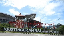 Bandara I Gusti Ngurah Rai Bali. (Foto: Instagram Baliairport)