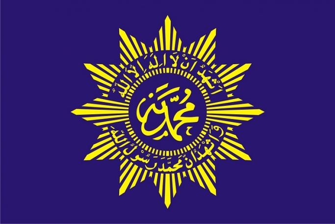 Muhammadiyah. (Foto: Dok Net/ Istimewa)