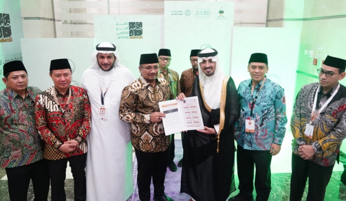 Menteri Agama (Menag), Yaqut Cholil Qoumas saat menghadiri Tasyakuran Penutupan Penyelenggaraan Ibadah Haji 1445 H. (Foto: PMJ News/Dok Kemenag)