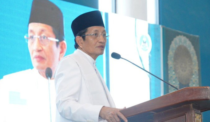 Menteri Agama, Nasaruddin Umar saat memberikan sambutan. (Foto: PMJ News/Dok Kemenag)